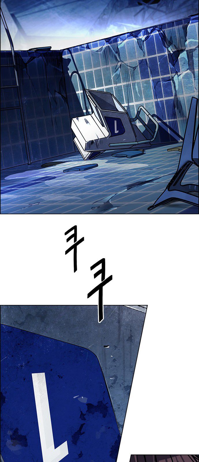 Dice The Cube That Changes Everything 296 23