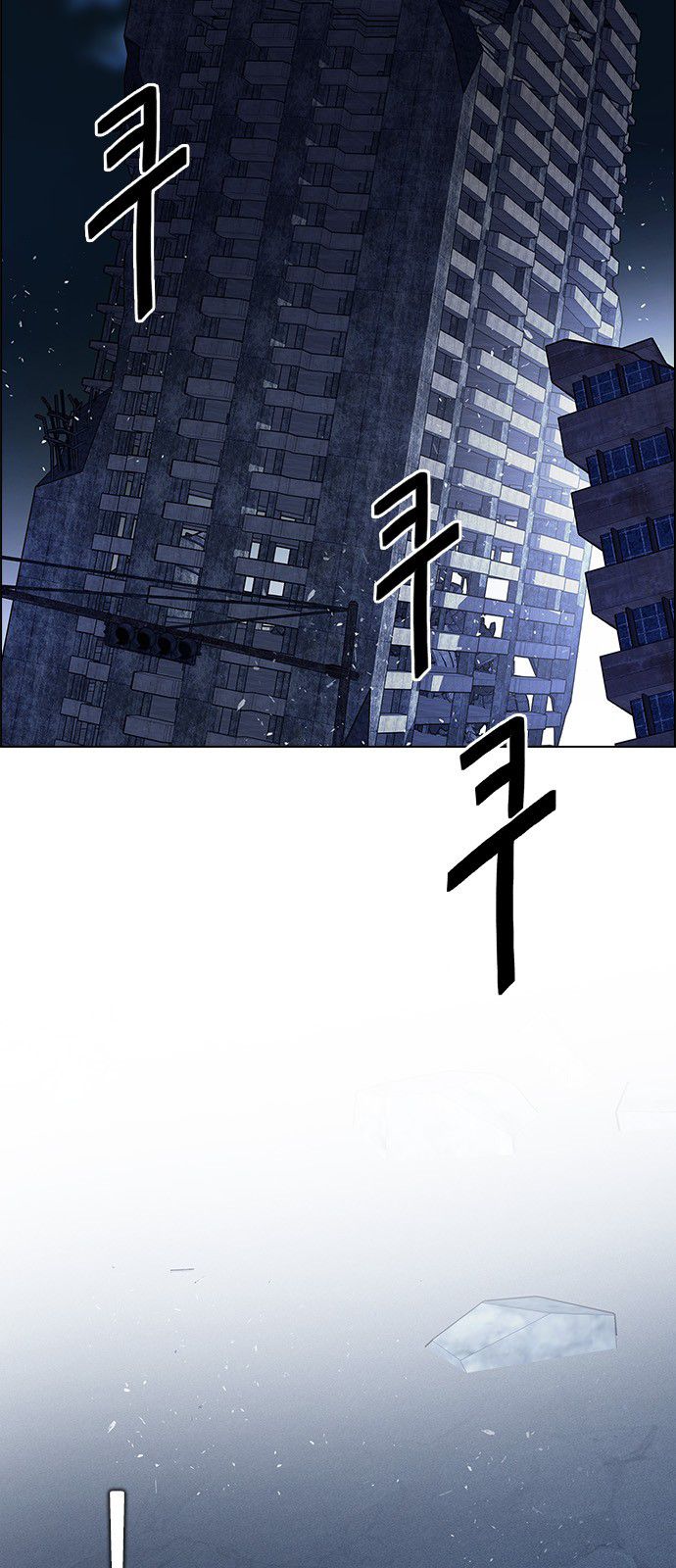Dice The Cube That Changes Everything 297 15