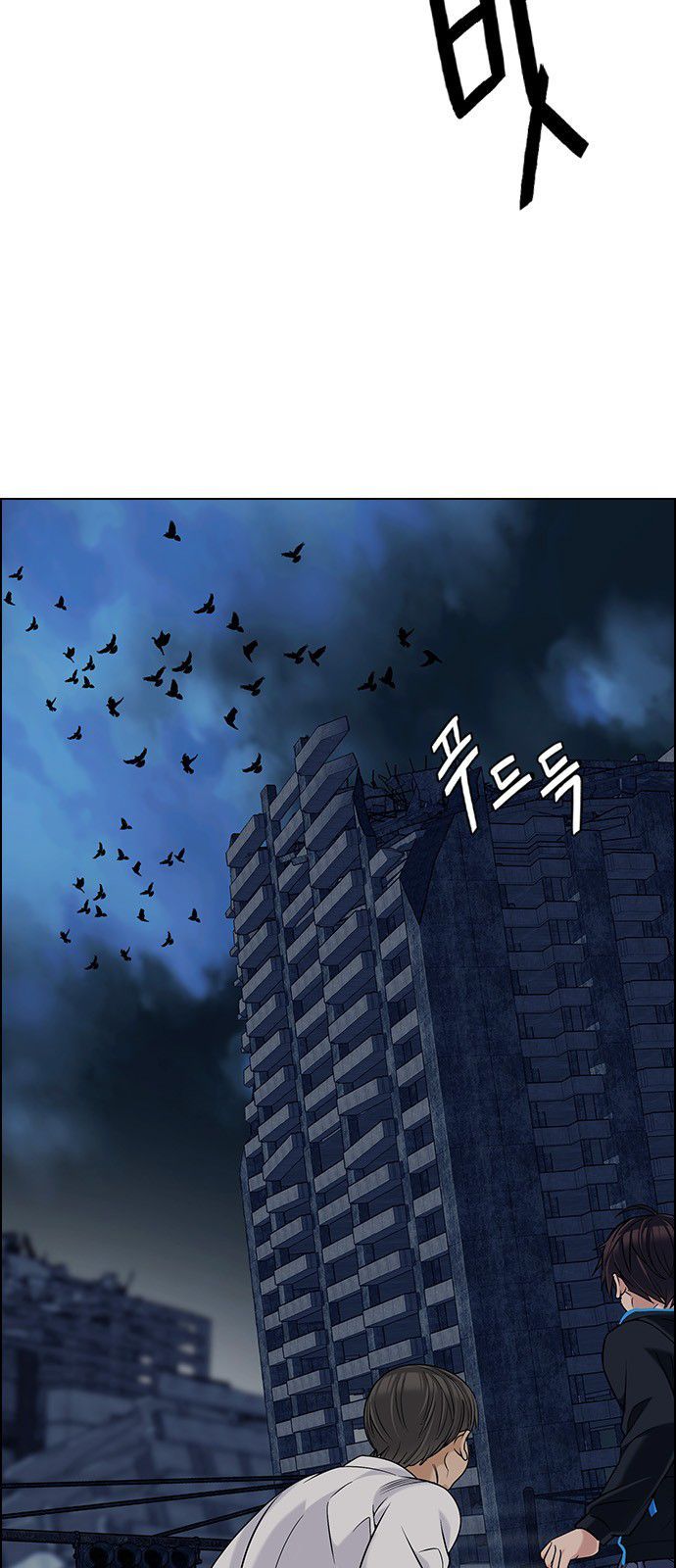 Dice The Cube That Changes Everything 298 33