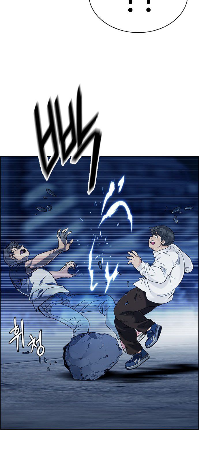 Dice The Cube That Changes Everything 299 11