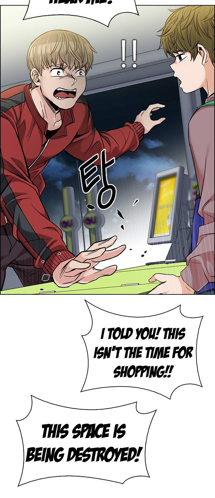 Dice The Cube That Changes Everything 299 20