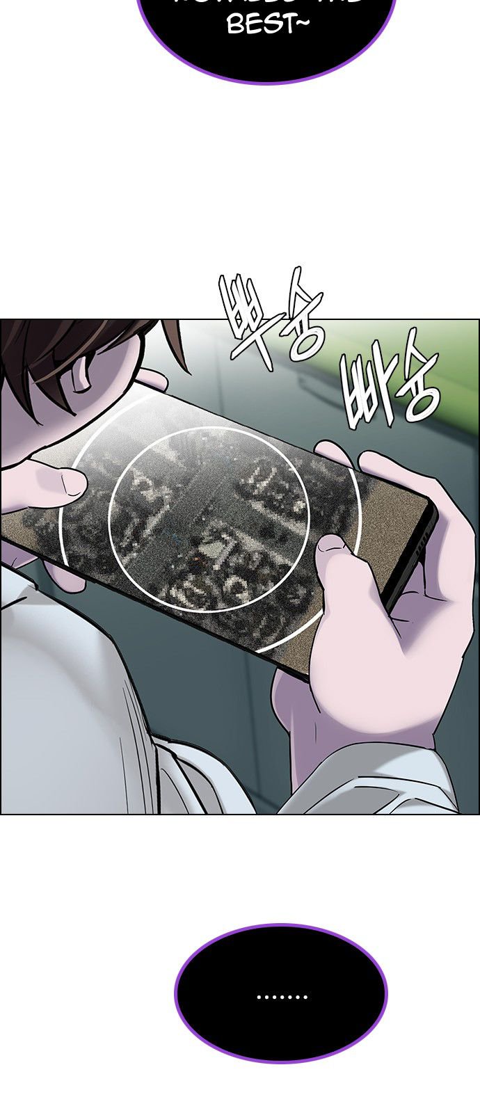 Dice The Cube That Changes Everything 299 32