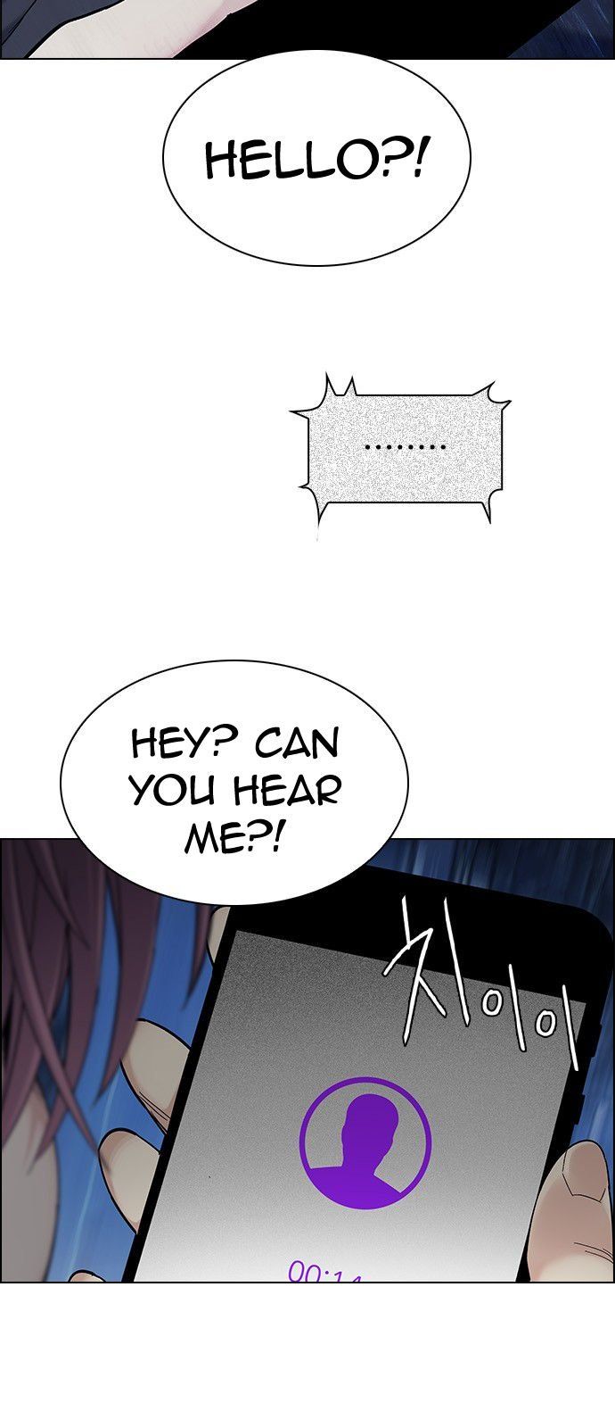 Dice The Cube That Changes Everything 304 16