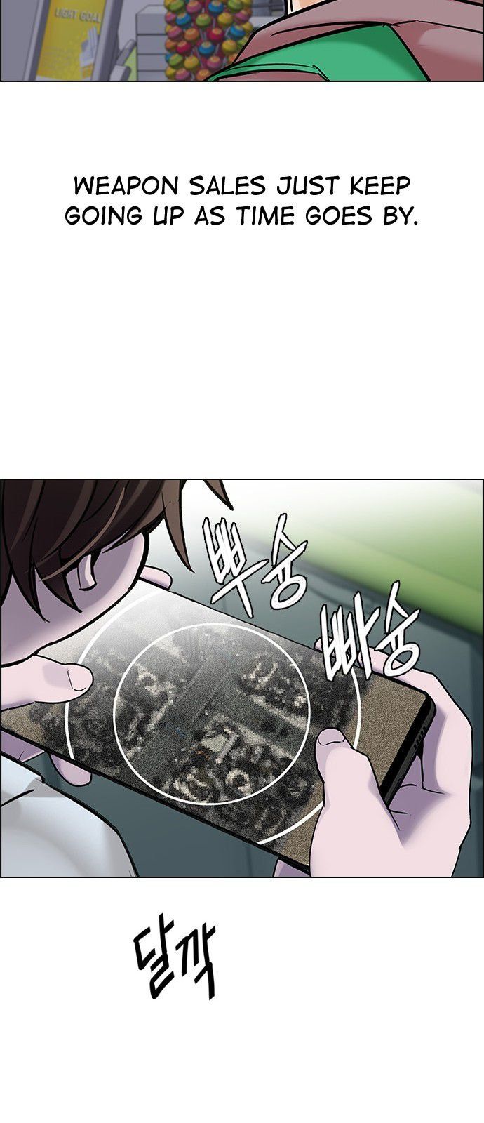Dice The Cube That Changes Everything 304 44