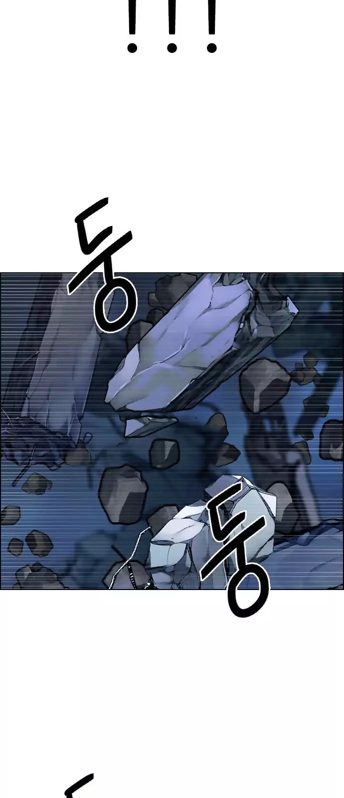 Dice The Cube That Changes Everything 307 42