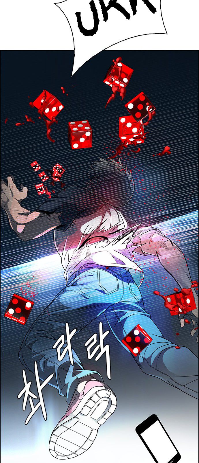 Dice The Cube That Changes Everything 309 35