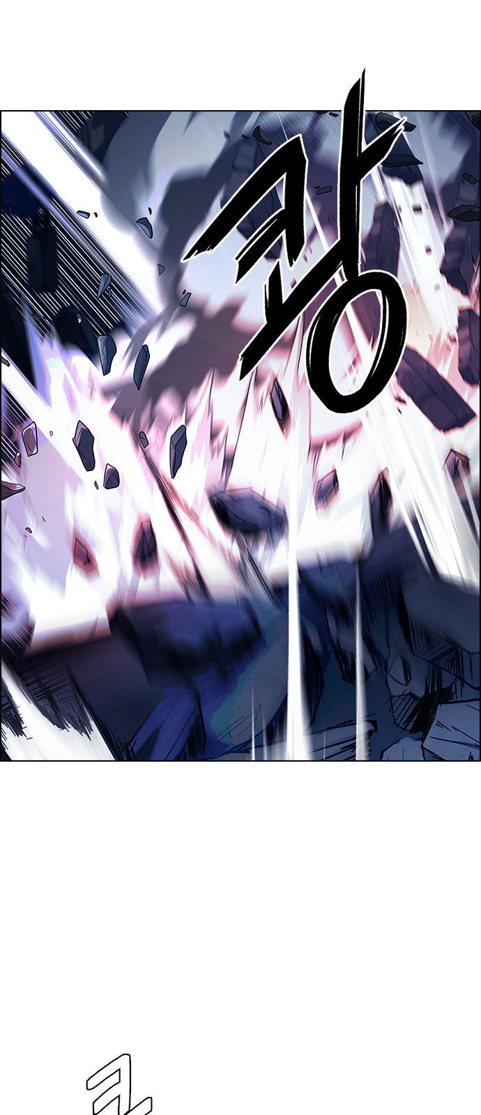 Dice The Cube That Changes Everything 309 7