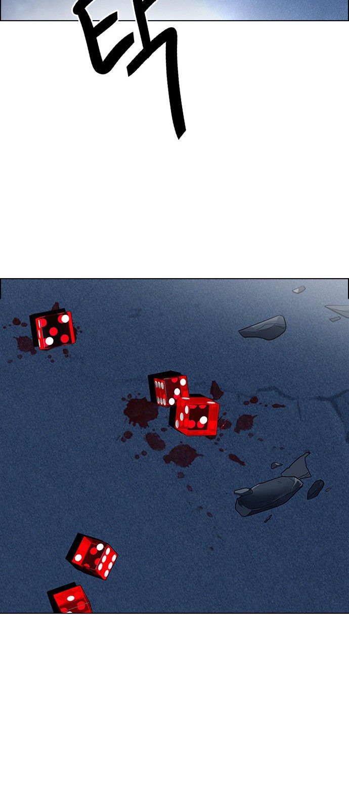 Dice The Cube That Changes Everything 310 22