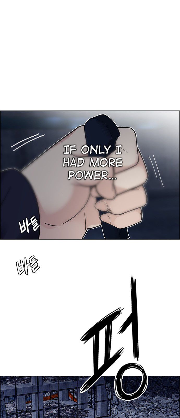 Dice The Cube That Changes Everything 313 1