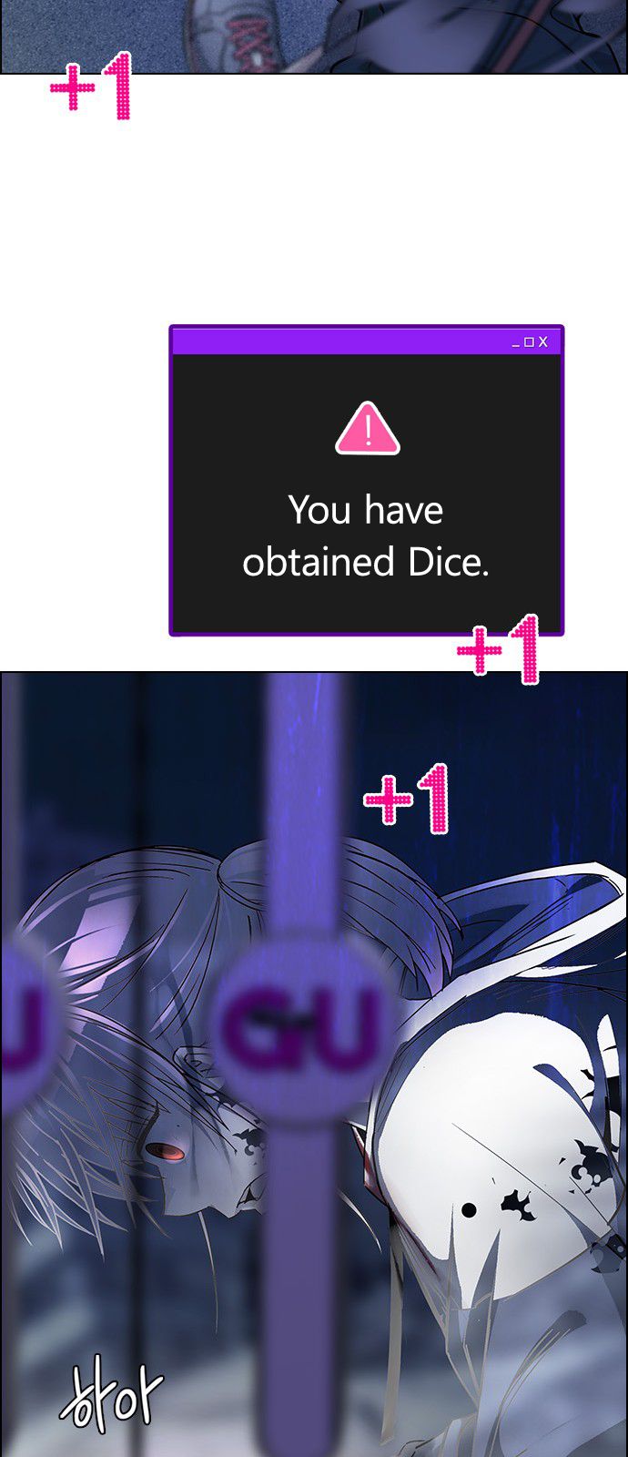Dice The Cube That Changes Everything 316 39