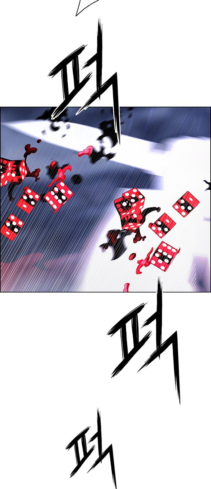 Dice The Cube That Changes Everything 316 49