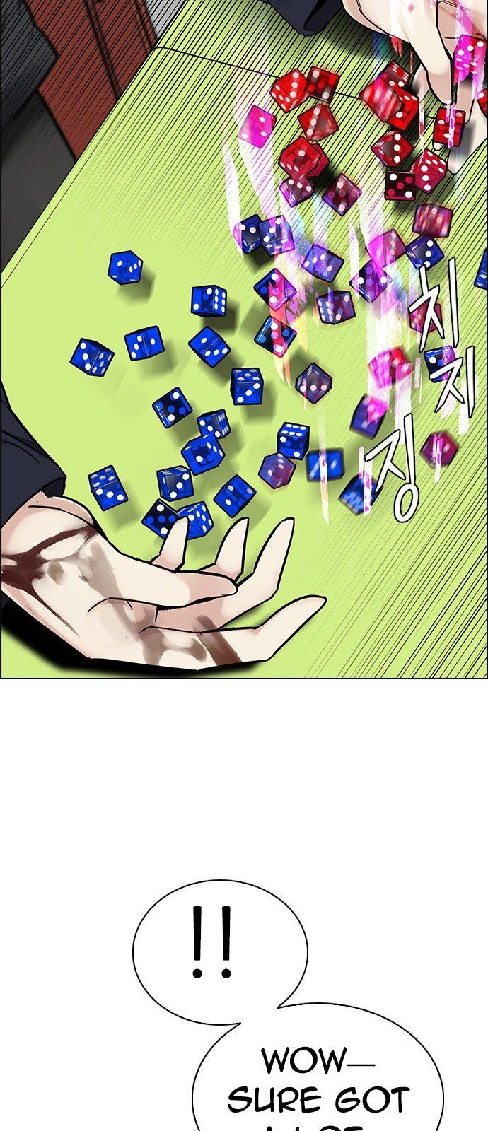Dice The Cube That Changes Everything 317 14