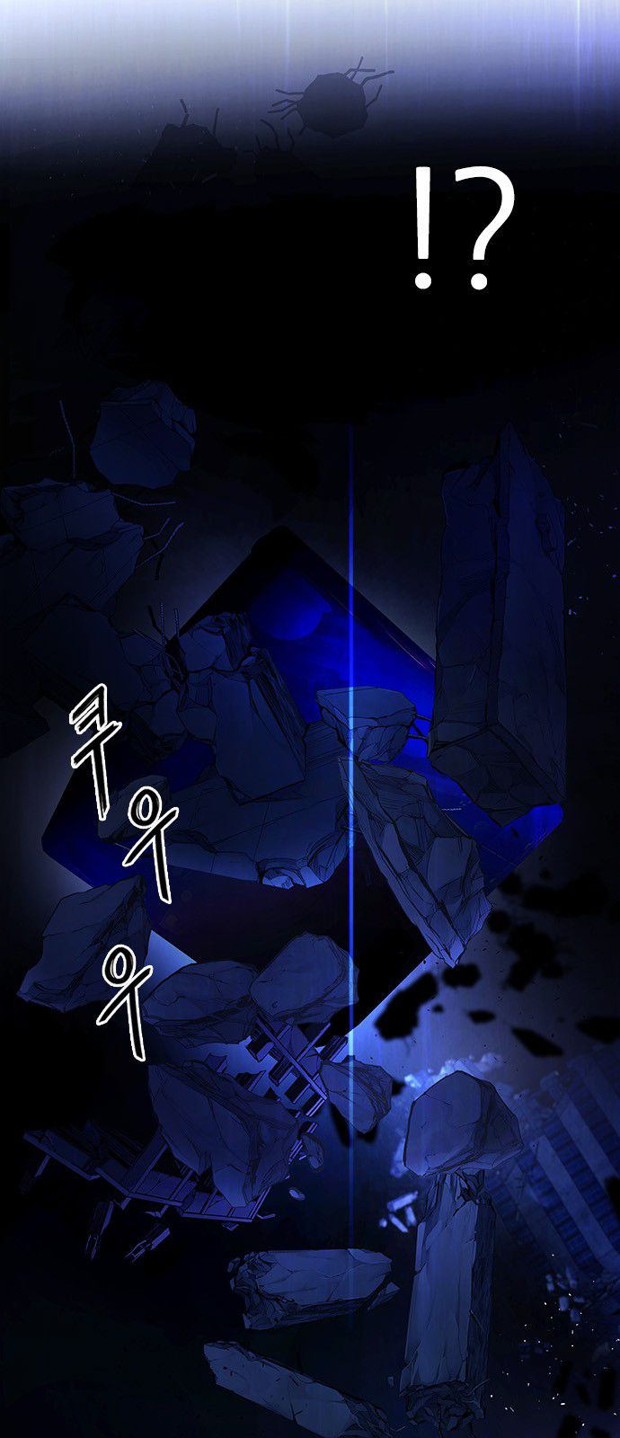 Dice The Cube That Changes Everything 319 11