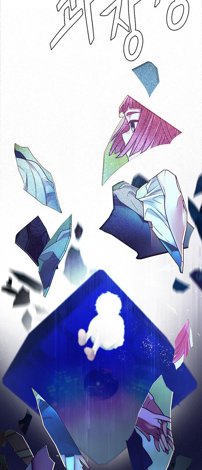 Dice The Cube That Changes Everything 320 8