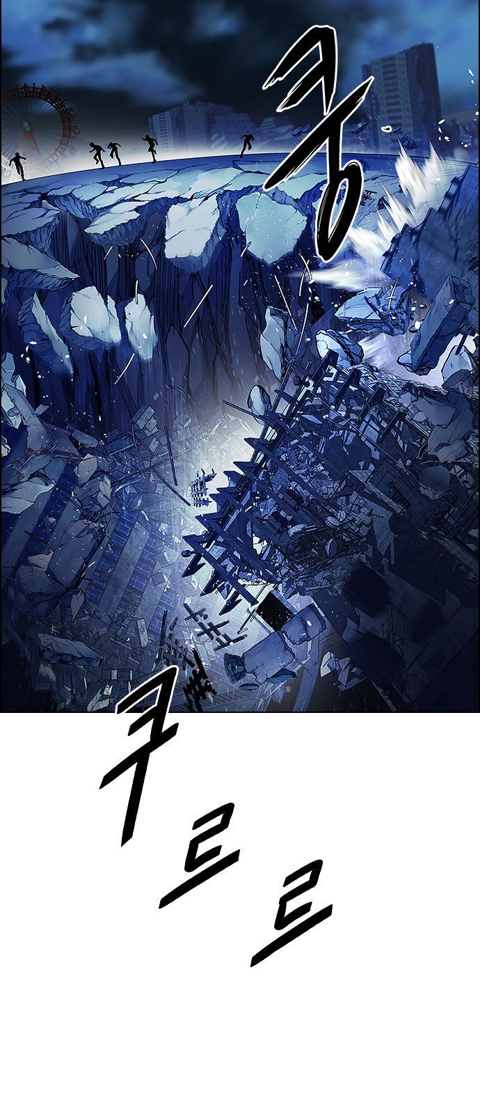 Dice The Cube That Changes Everything 321 8