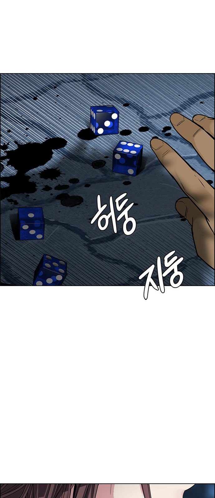 Dice The Cube That Changes Everything 326 32