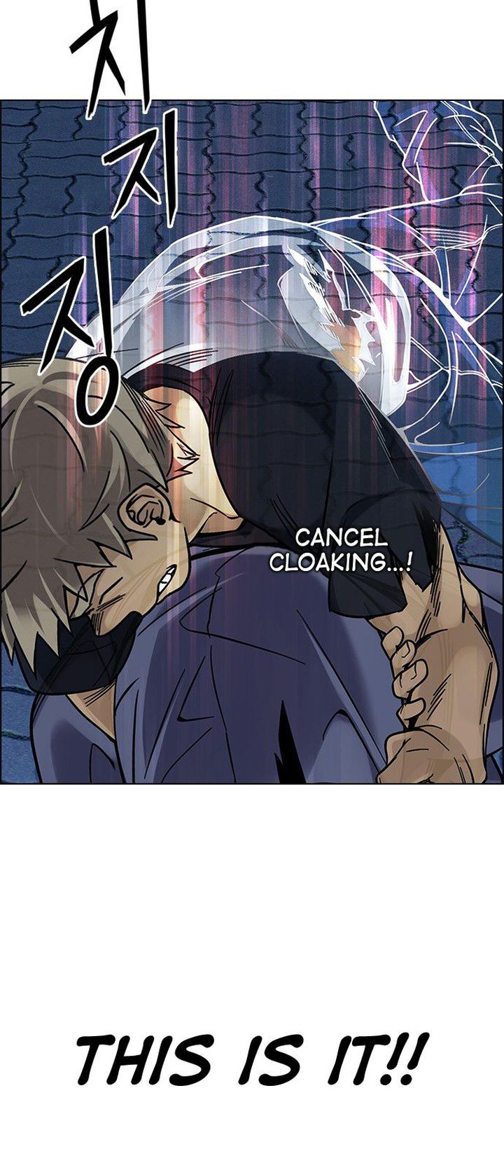 Dice The Cube That Changes Everything 332 19