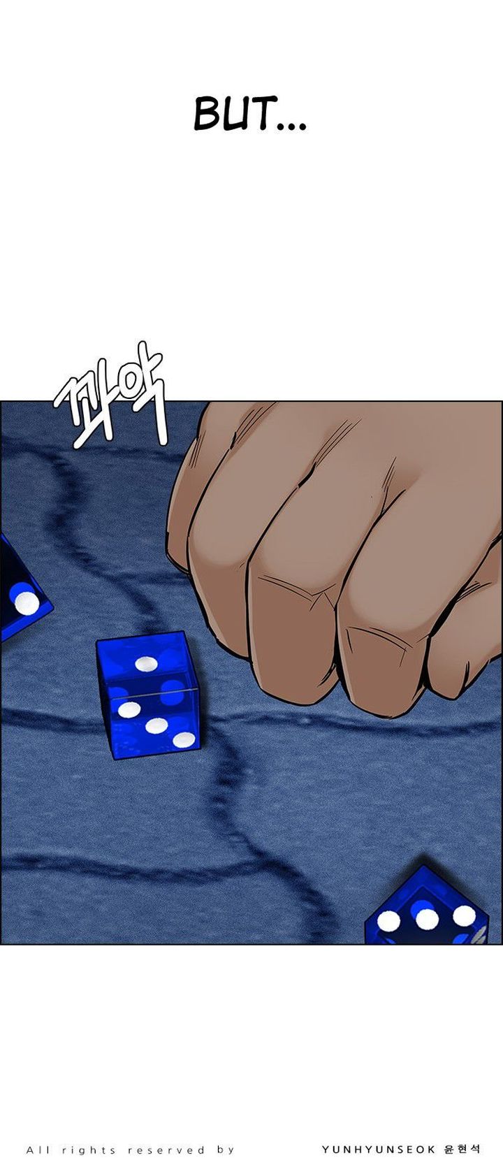 Dice The Cube That Changes Everything 332 56