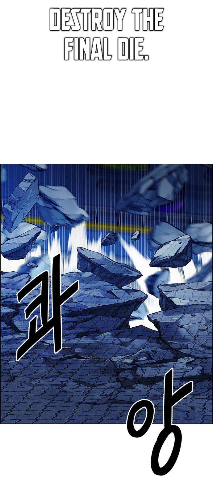 Dice The Cube That Changes Everything 334 5