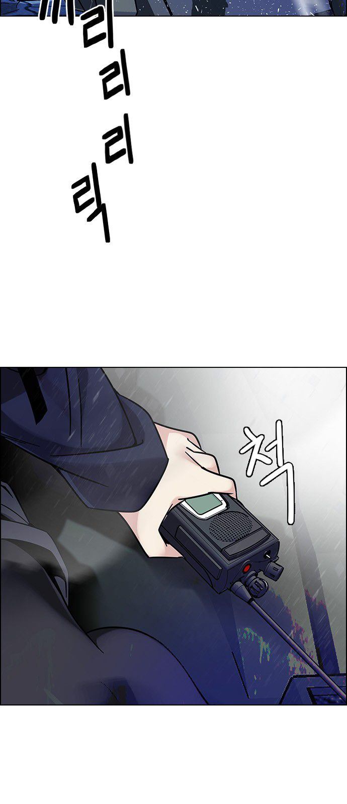 Dice The Cube That Changes Everything 334 51