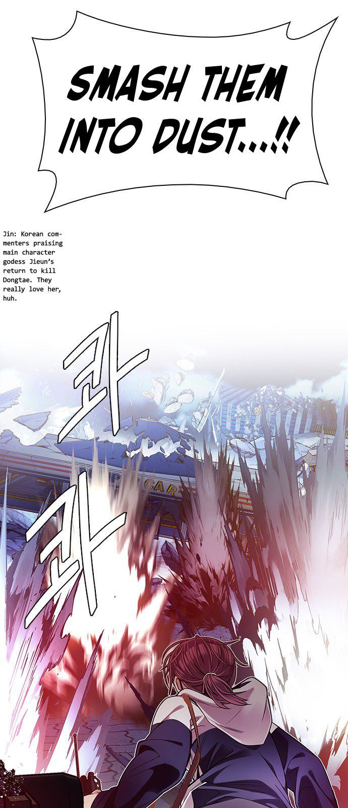 Dice The Cube That Changes Everything 334 53