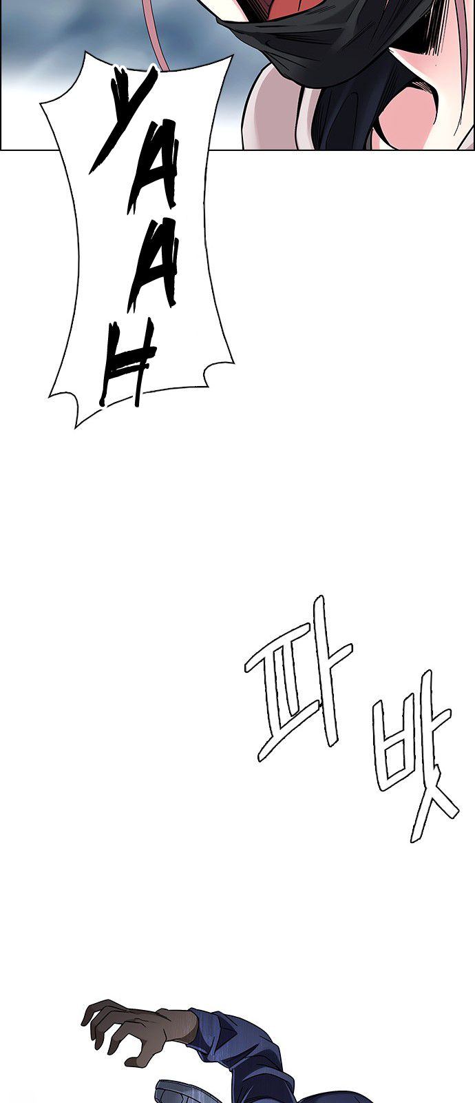 Dice The Cube That Changes Everything 335 43