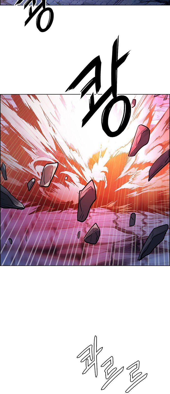 Dice The Cube That Changes Everything 336 27