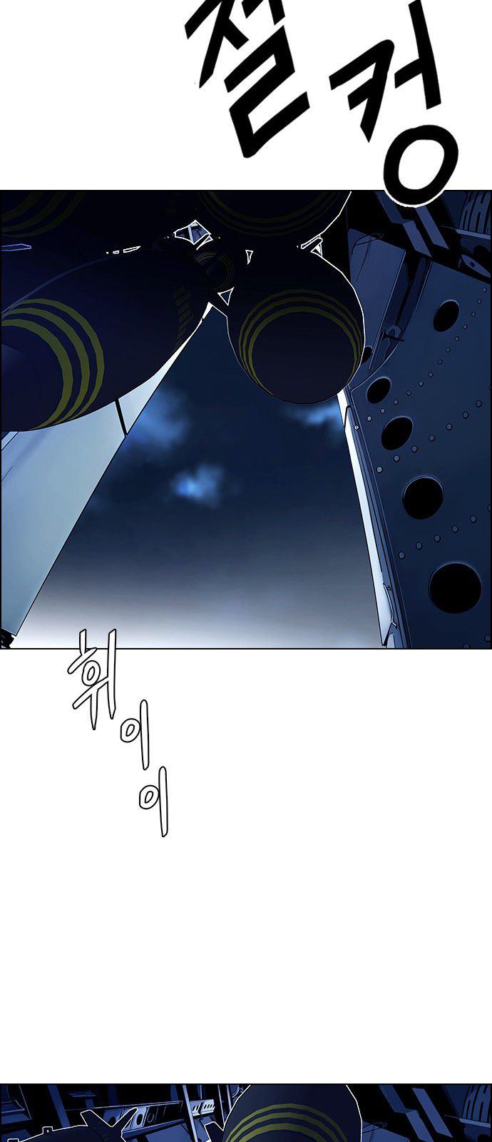 Dice The Cube That Changes Everything 336 42