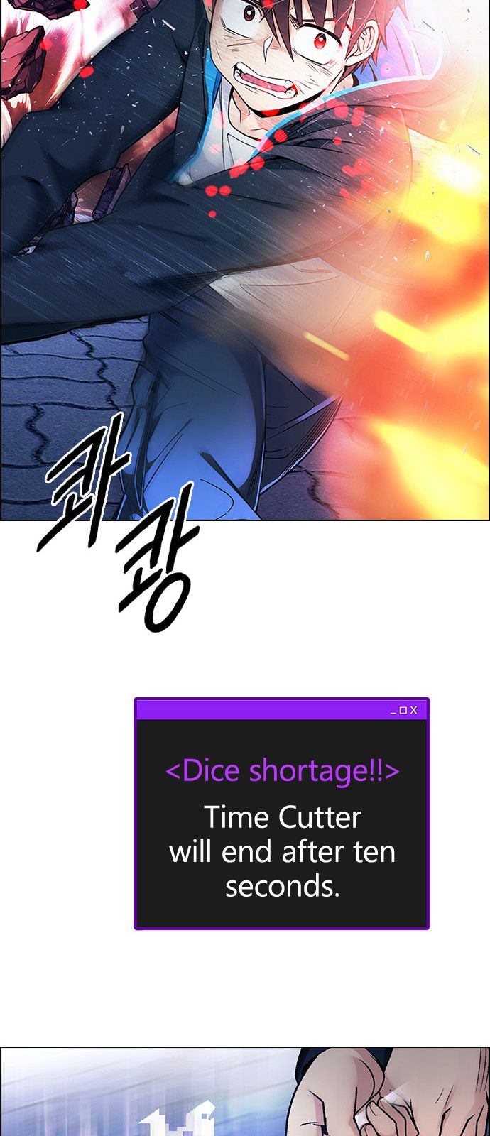 Dice The Cube That Changes Everything 336 55
