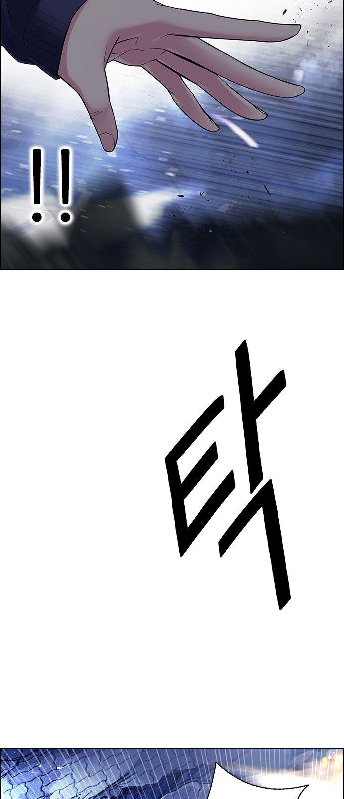 Dice The Cube That Changes Everything 336 60
