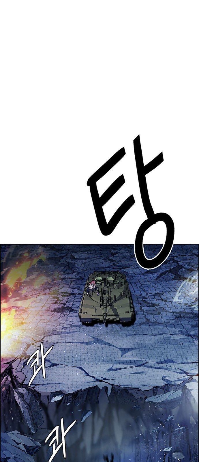 Dice The Cube That Changes Everything 337 1