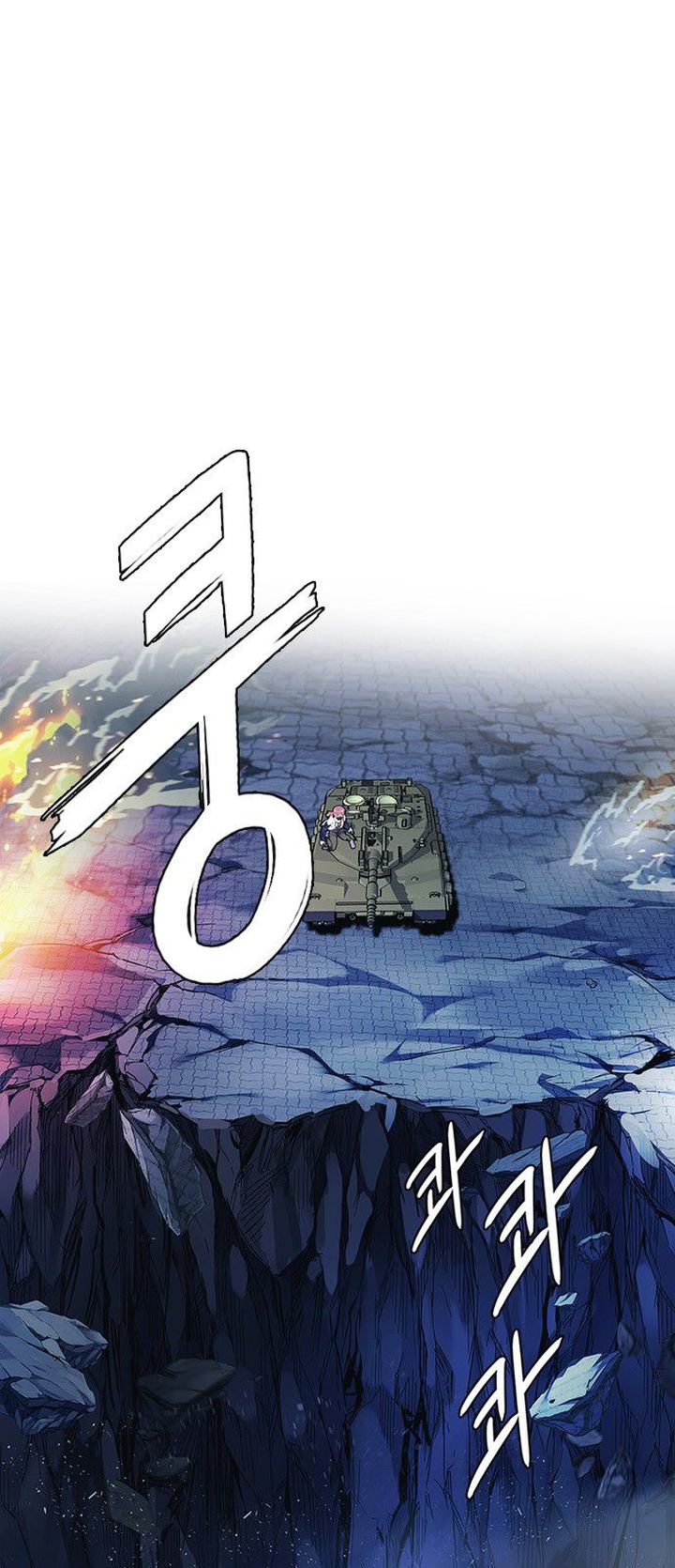 Dice The Cube That Changes Everything 343 25