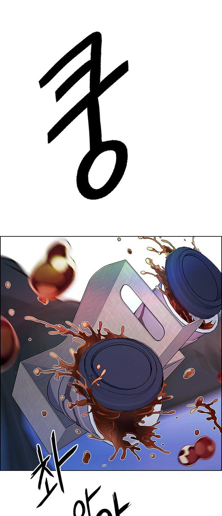 Dice The Cube That Changes Everything 343 55