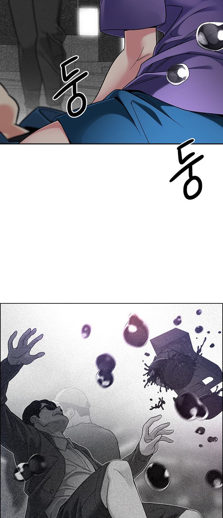 Dice The Cube That Changes Everything 344 11