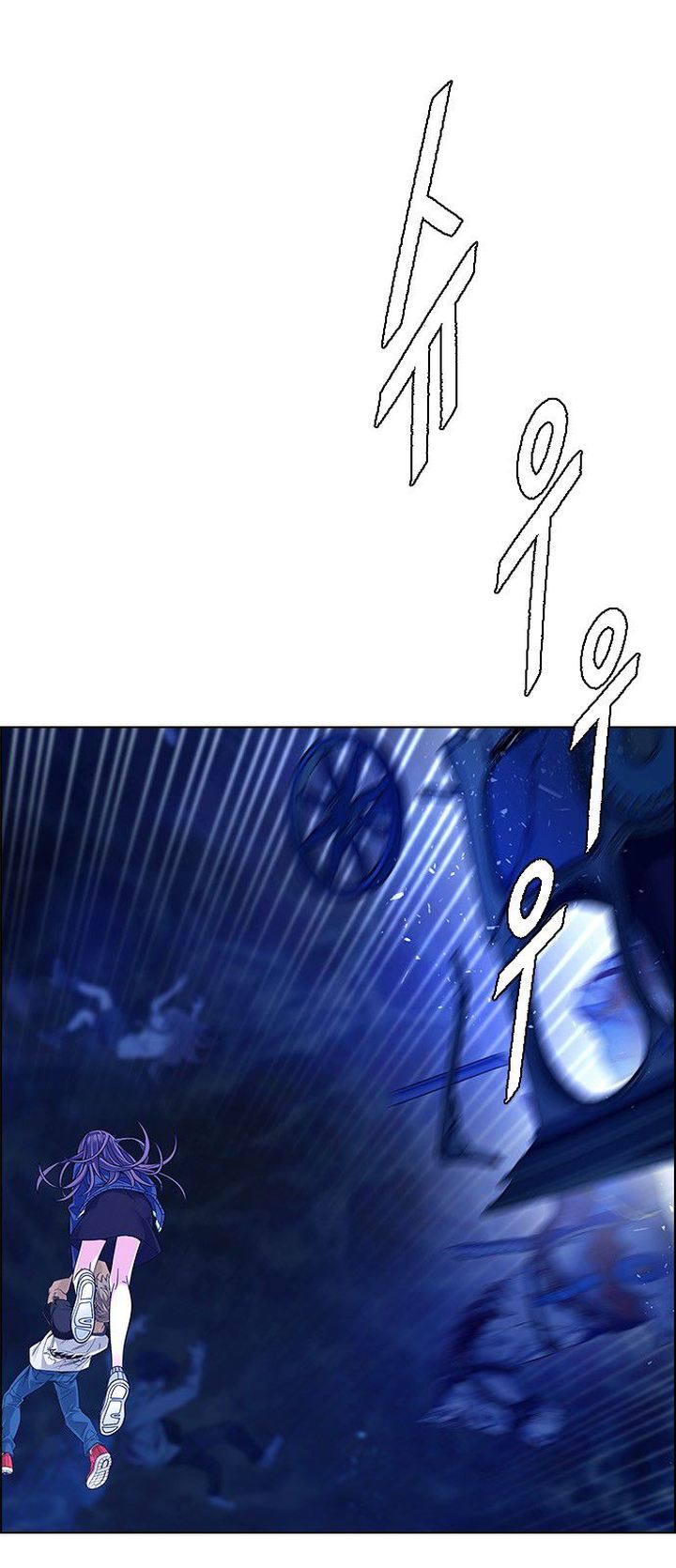 Dice The Cube That Changes Everything 348 11