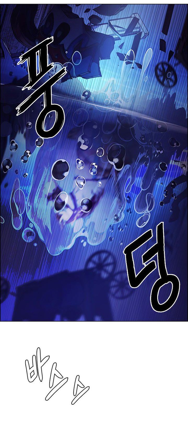 Dice The Cube That Changes Everything 348 13