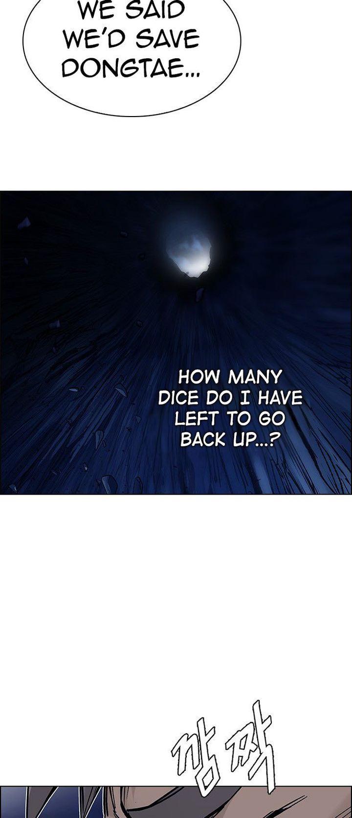 Dice The Cube That Changes Everything 348 17