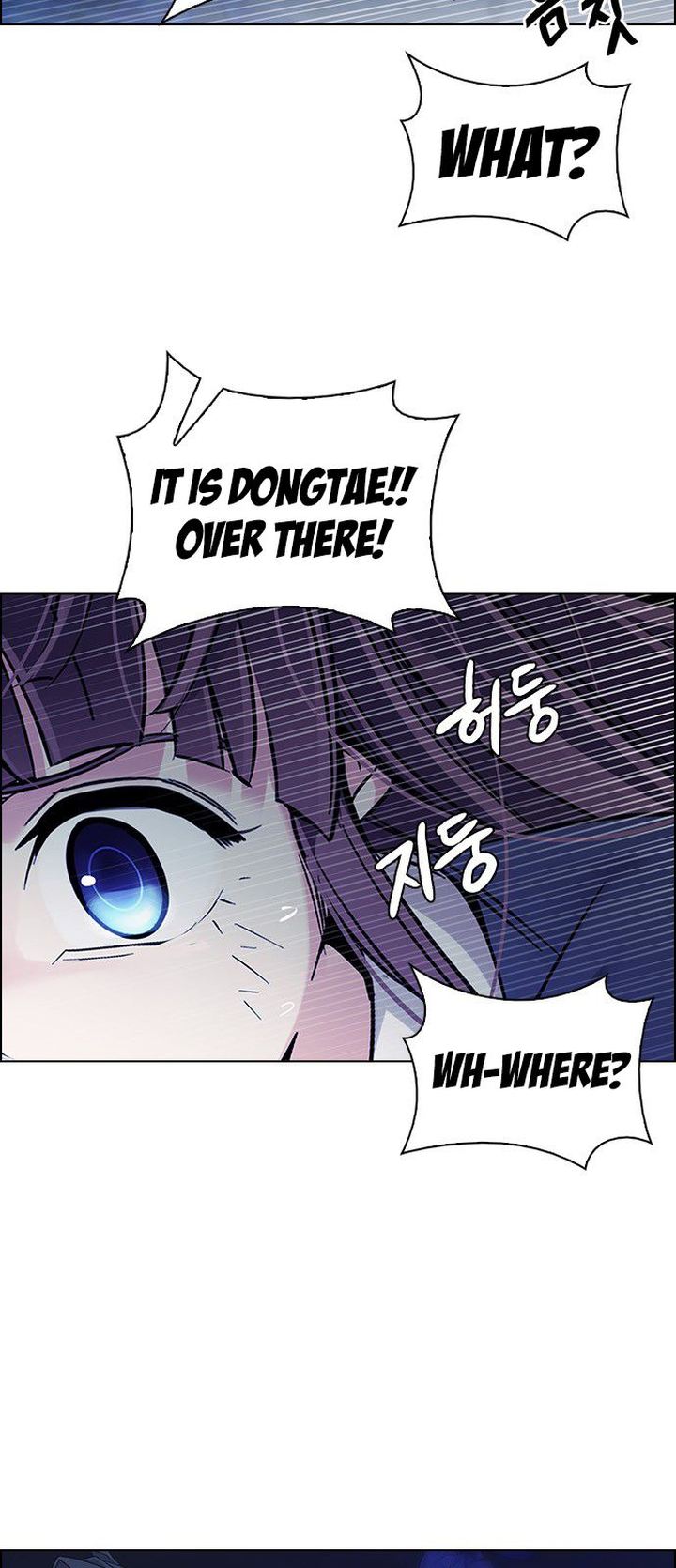 Dice The Cube That Changes Everything 348 19