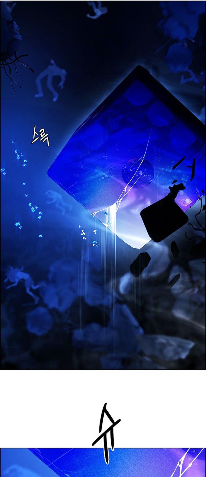 Dice The Cube That Changes Everything 348 44