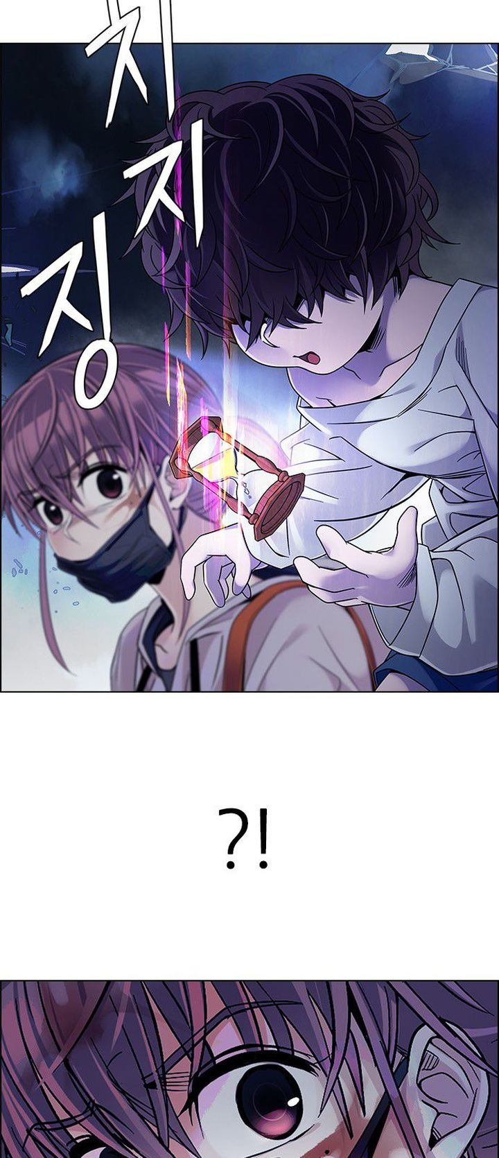 Dice The Cube That Changes Everything 350 24