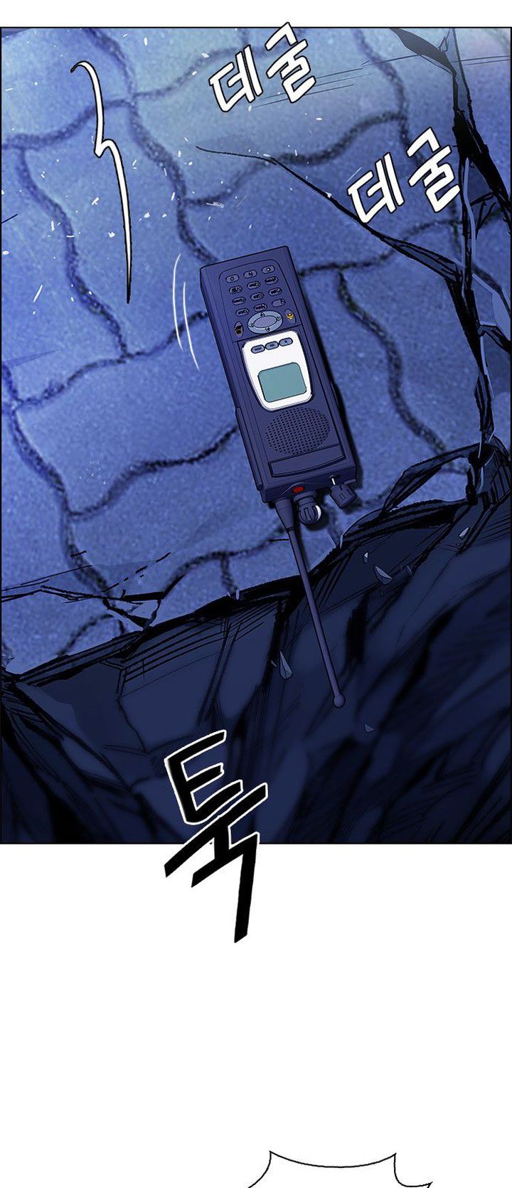 Dice The Cube That Changes Everything 352 11