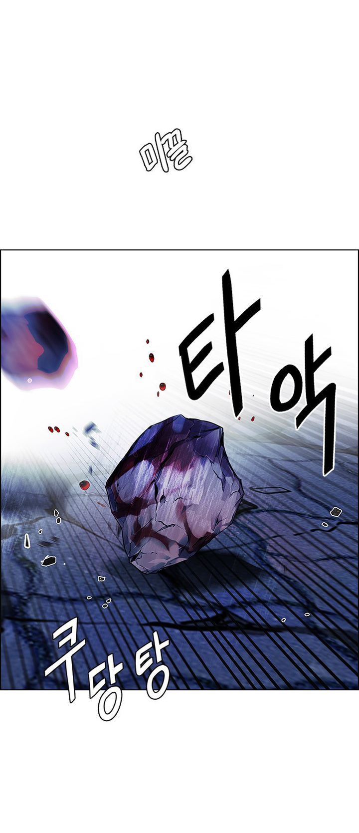 Dice The Cube That Changes Everything 353 36