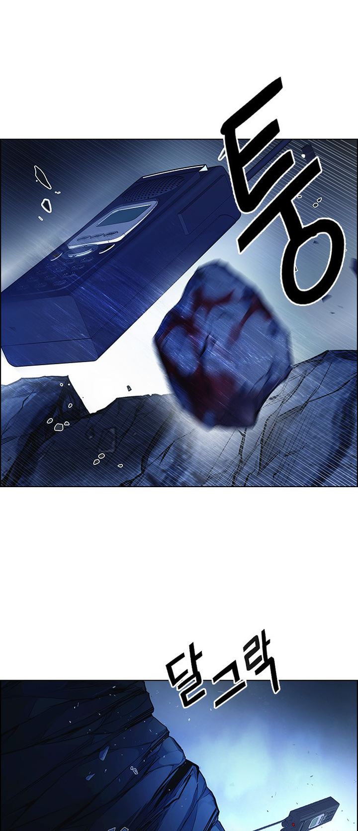 Dice The Cube That Changes Everything 353 37