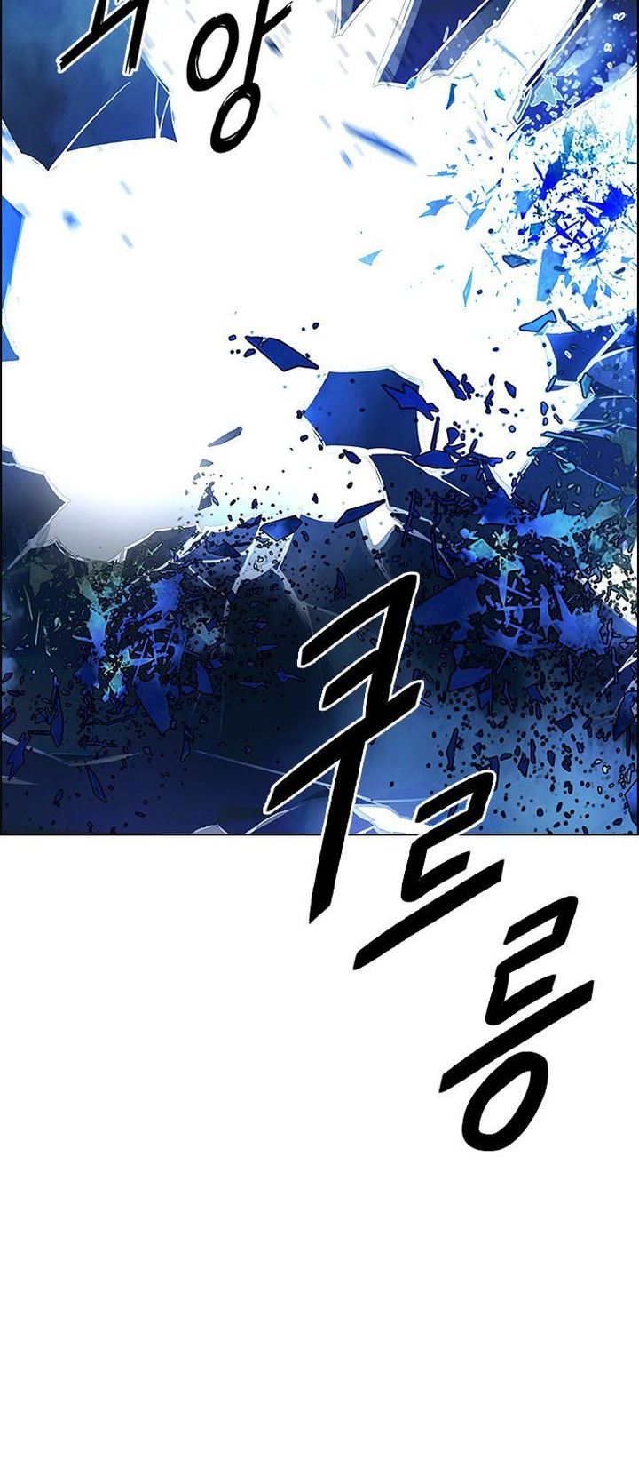 Dice The Cube That Changes Everything 355 24