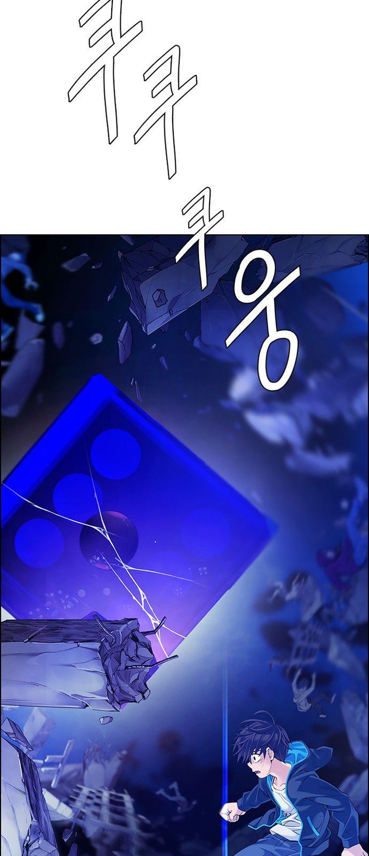 Dice The Cube That Changes Everything 358 32