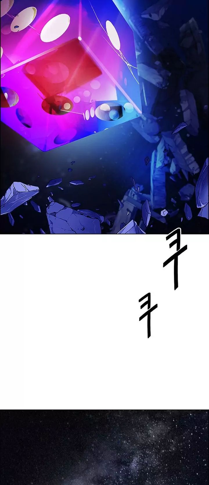 Dice The Cube That Changes Everything 360 28