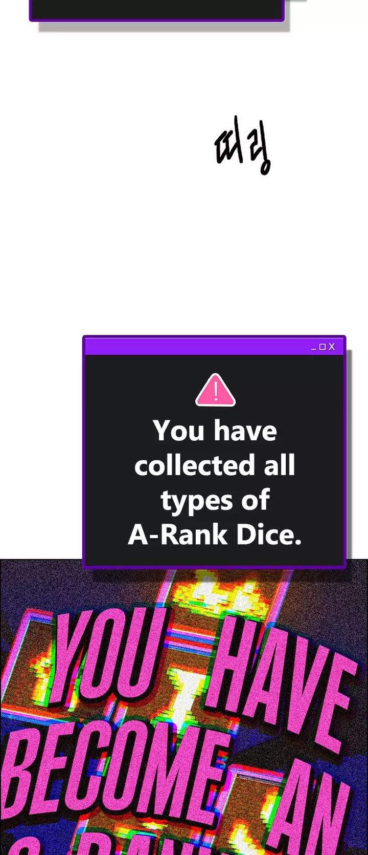 Dice The Cube That Changes Everything 360 37