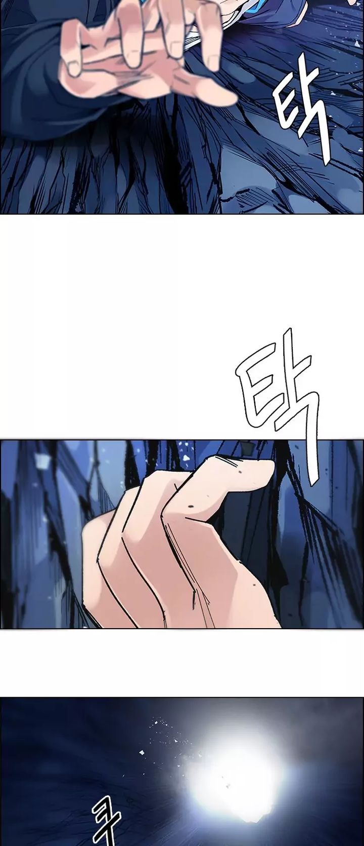 Dice The Cube That Changes Everything 360 5