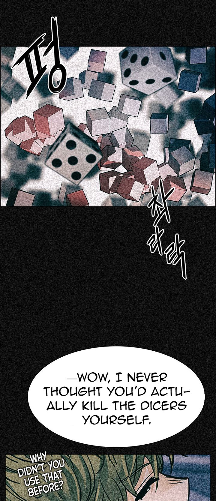 Dice The Cube That Changes Everything 367 53