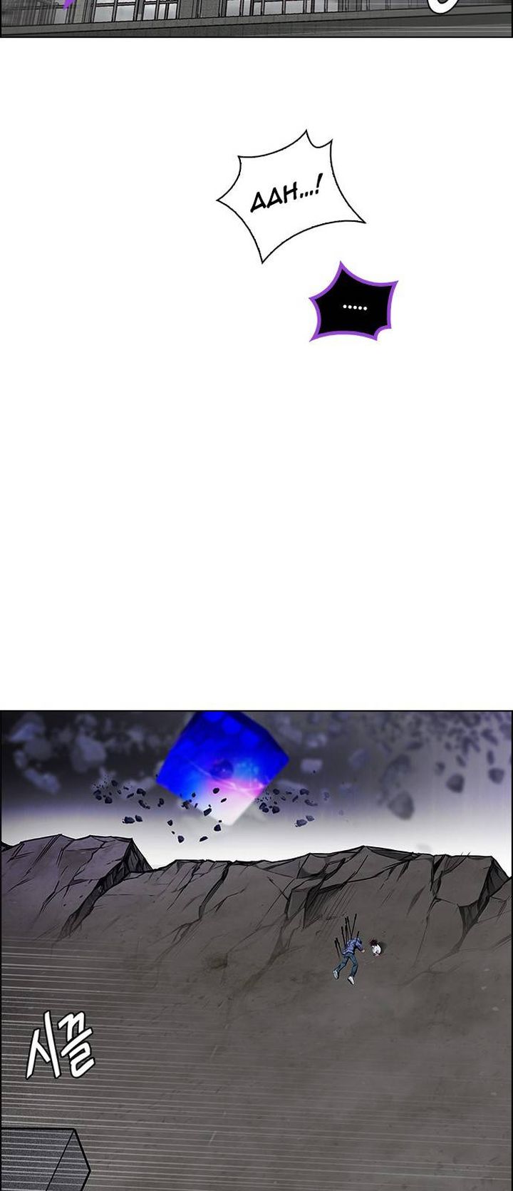 Dice The Cube That Changes Everything 371 36